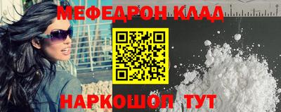 шишки Гусев