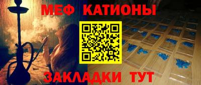 шишки Гусев