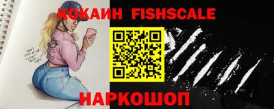 каннабис Гусь-Хрустальный