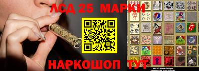 каннабис Гусь-Хрустальный