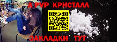 шишки Гусев