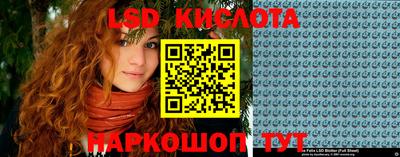 бошки Гусиноозёрск