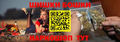 каннабис Гусь-Хрустальный