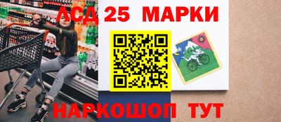 бошки Гусиноозёрск