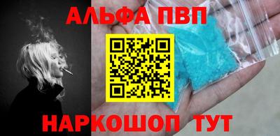 каннабис Гусь-Хрустальный