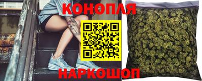 каннабис Гусь-Хрустальный