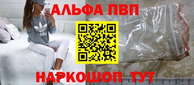 каннабис Гусь-Хрустальный