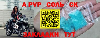 каннабис Гусь-Хрустальный