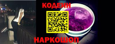 шишки Гусев