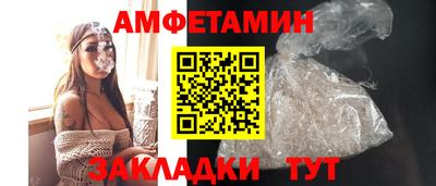 шишки Гусев