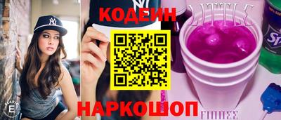бошки Гусиноозёрск