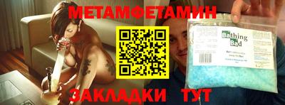 шишки Гусев