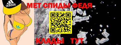 шишки Гусев