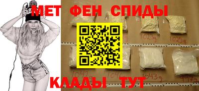 бошки Гусиноозёрск
