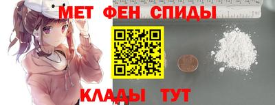 шишки Гусев