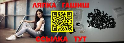 каннабис Гусь-Хрустальный