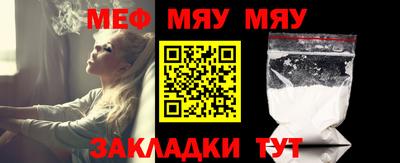бошки Гусиноозёрск